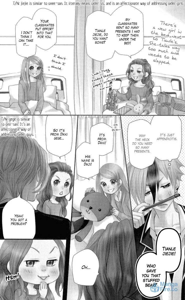 Xu Ge Yuan Ba! Da Xi Chapter 5 page 6 - 