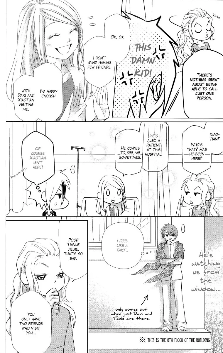 Xu Ge Yuan Ba! Da Xi Chapter 5 page 8 - 