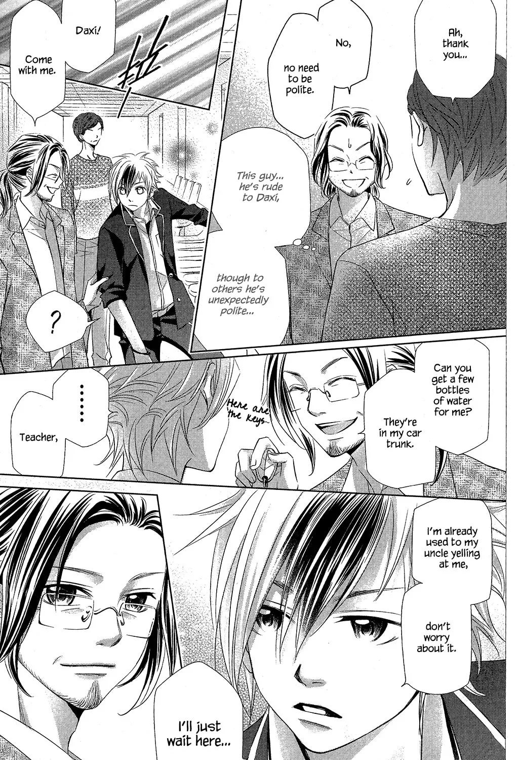 Xu Ge Yuan Ba! Da Xi Chapter 6 page 11 - 