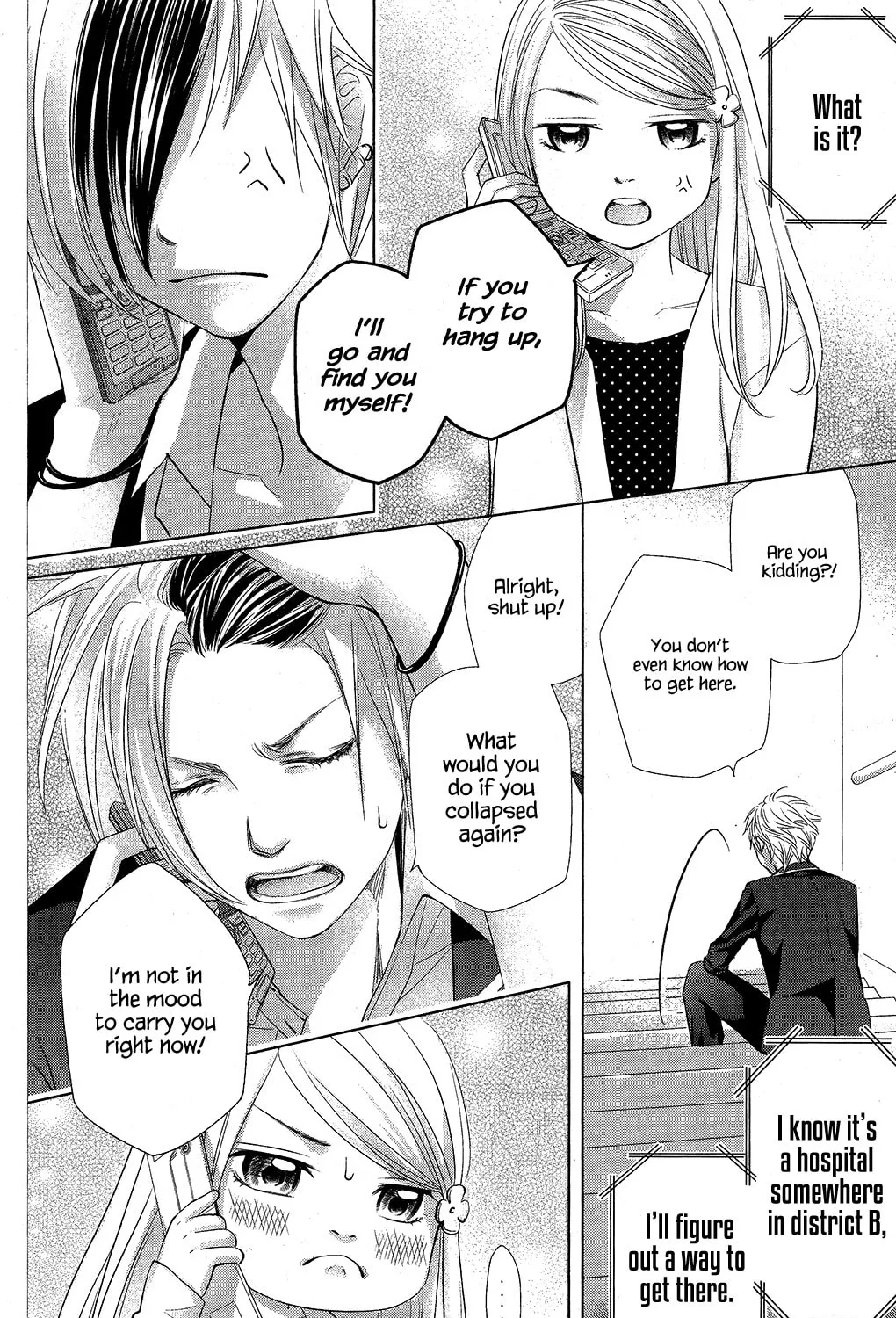 Xu Ge Yuan Ba! Da Xi Chapter 6 page 17 - 