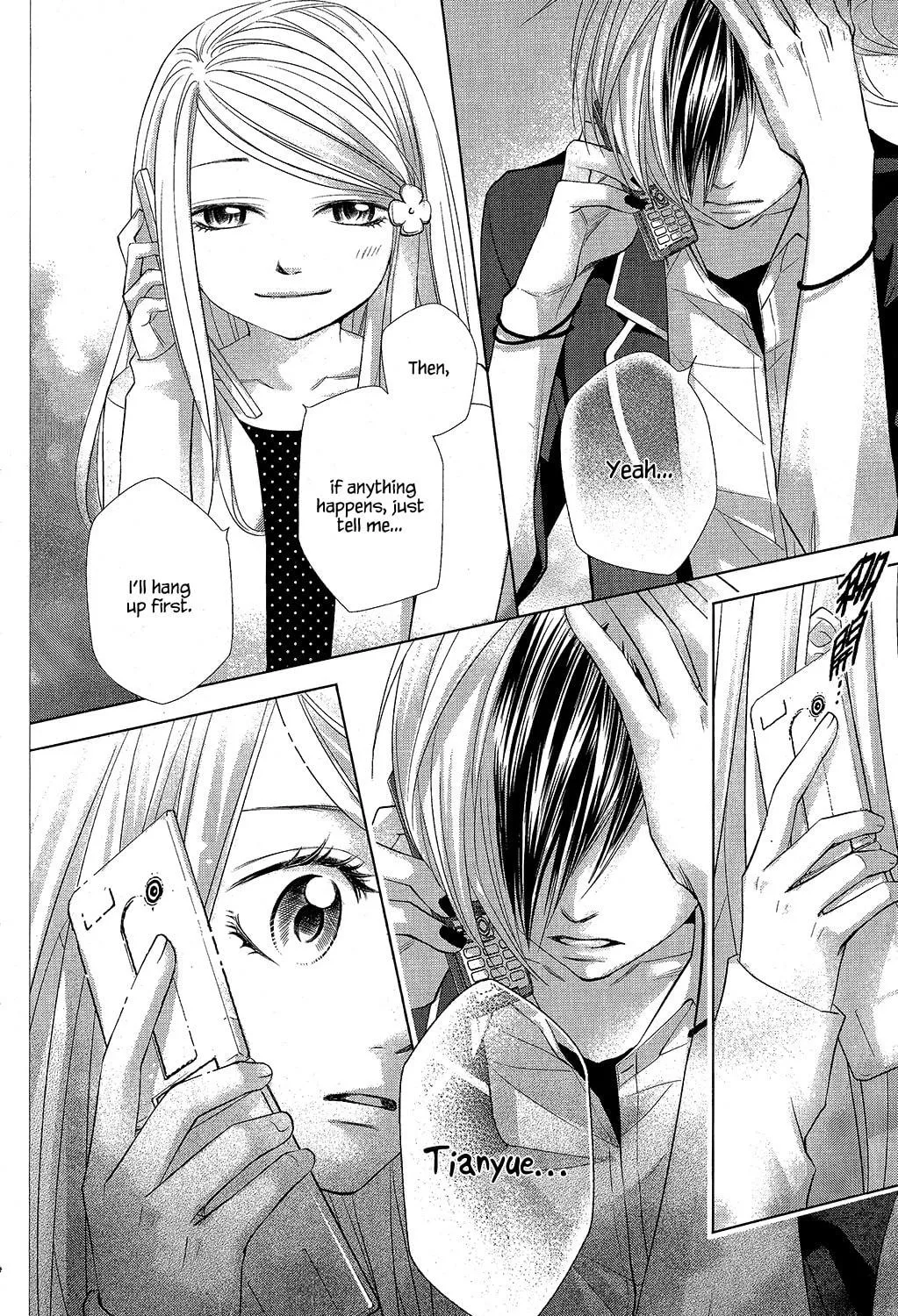 Xu Ge Yuan Ba! Da Xi Chapter 6 page 21 - 