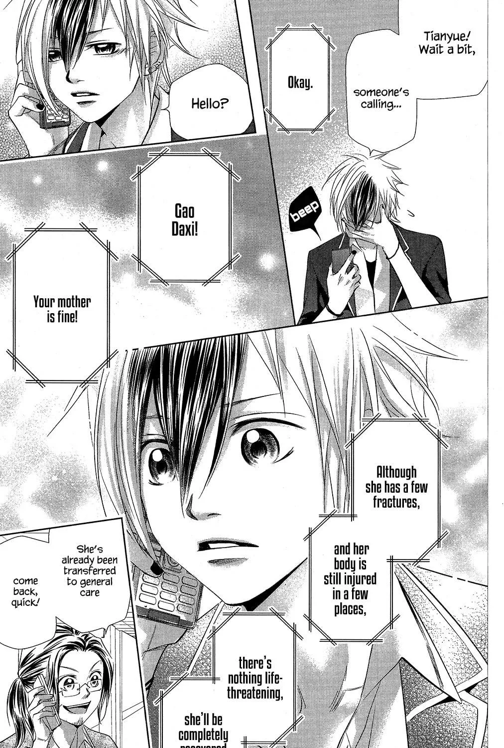 Xu Ge Yuan Ba! Da Xi Chapter 6 page 27 - 