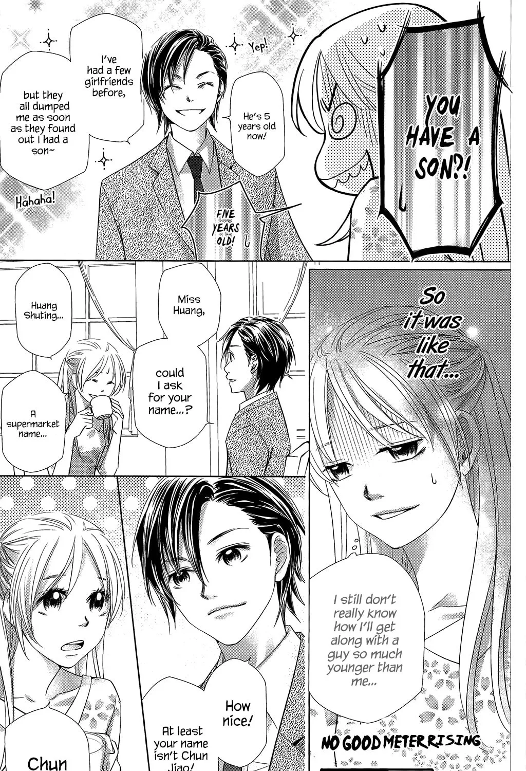 Xu Ge Yuan Ba! Da Xi Chapter 7 page 14 - 