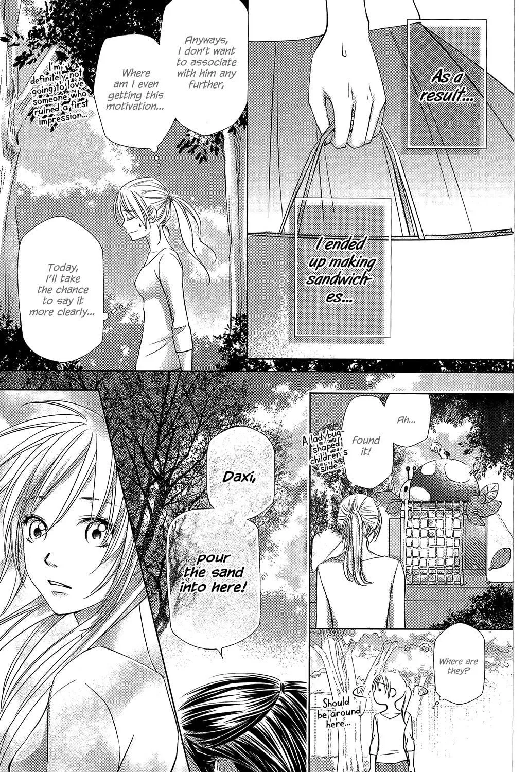 Xu Ge Yuan Ba! Da Xi Chapter 7 page 22 - 