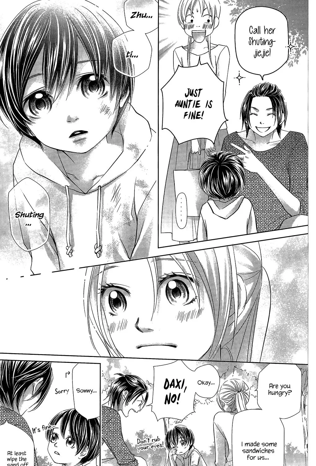 Xu Ge Yuan Ba! Da Xi Chapter 7 page 26 - 