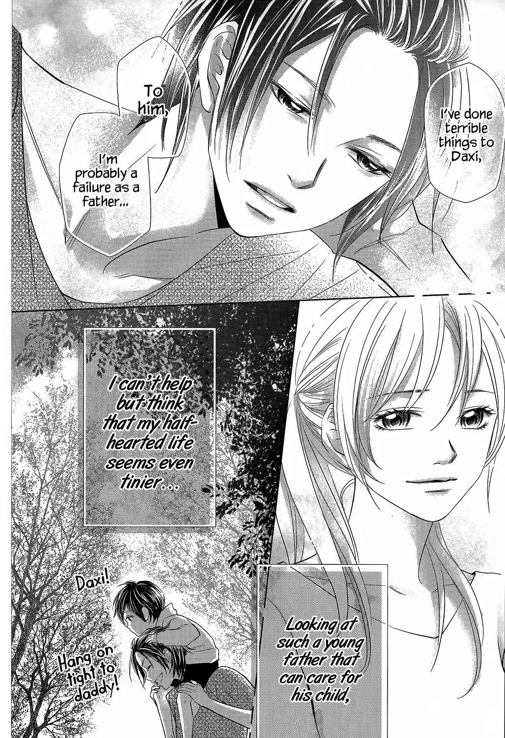Xu Ge Yuan Ba! Da Xi Chapter 7 page 32 - 