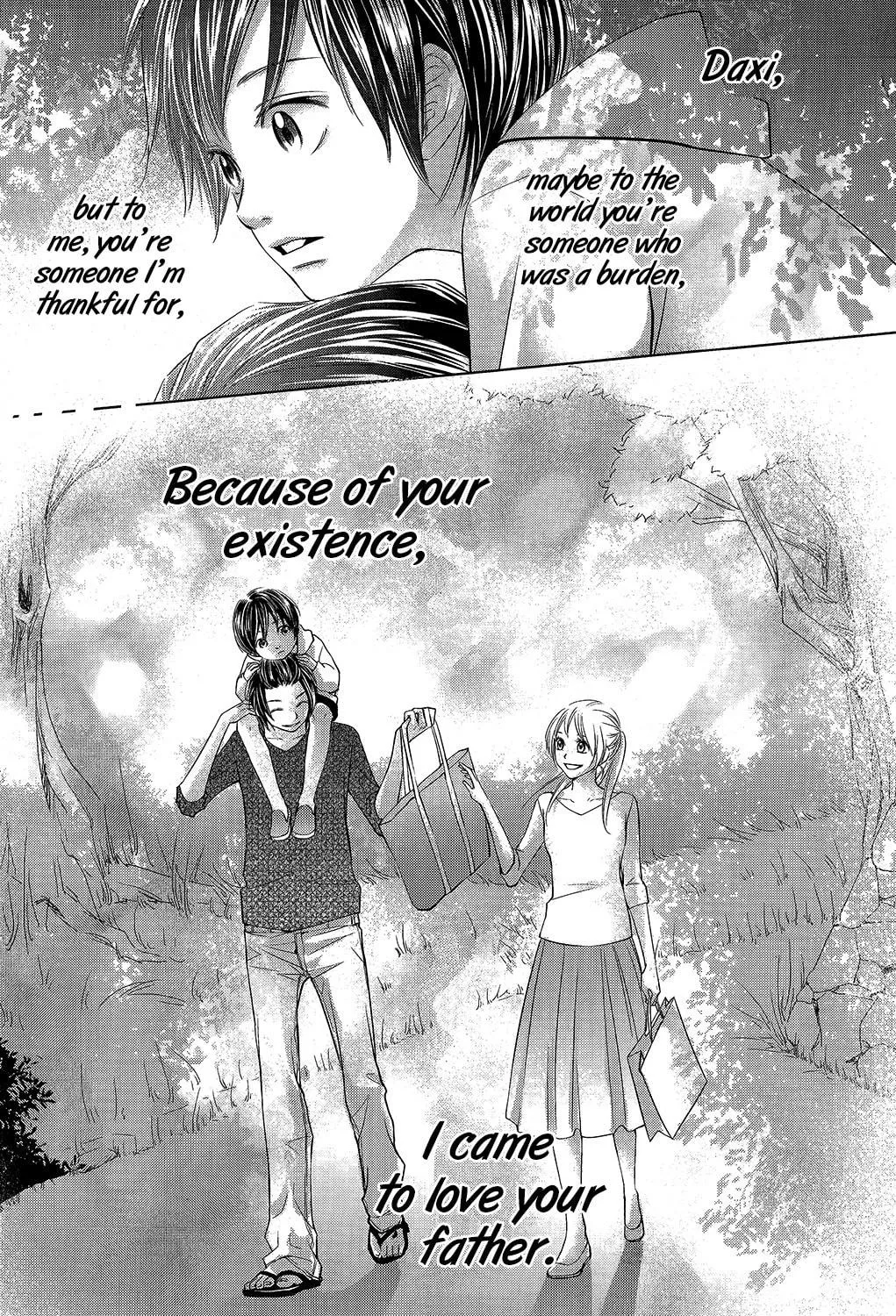 Xu Ge Yuan Ba! Da Xi Chapter 7 page 34 - 