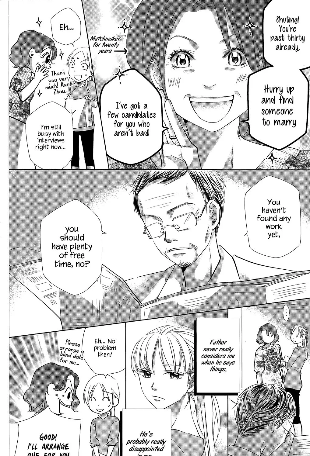 Xu Ge Yuan Ba! Da Xi Chapter 7 page 8 - 
