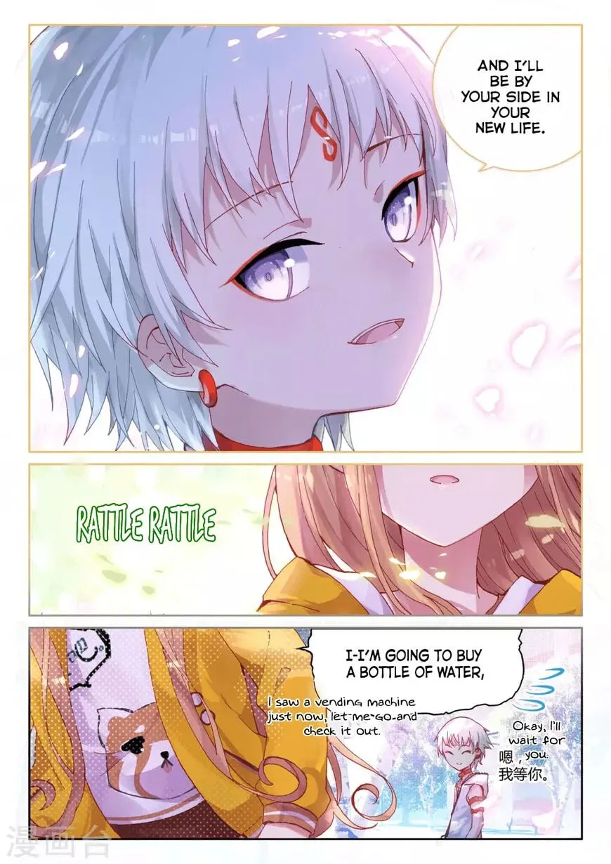 Xu Ge Yuan Ba! Da Xi Chapter 8 page 8 - 