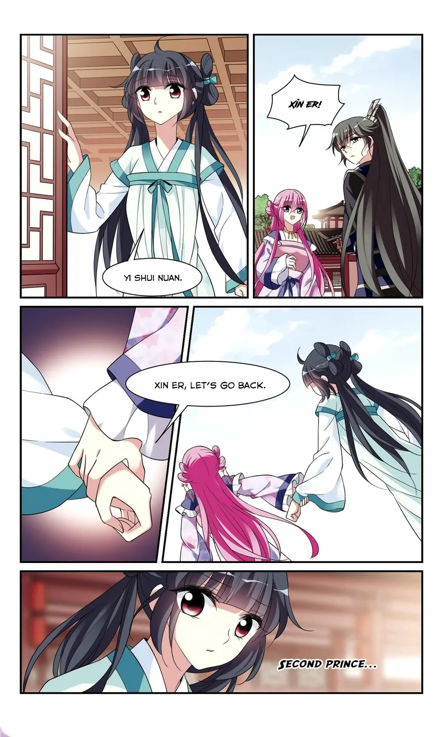 Read Xuan Ji Ci (Colored) chapter 101 image 1 on Lezhin