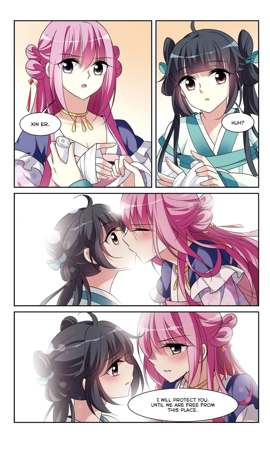 Read Xuan Ji Ci (Colored) chapter 102 image 3 on Lezhin