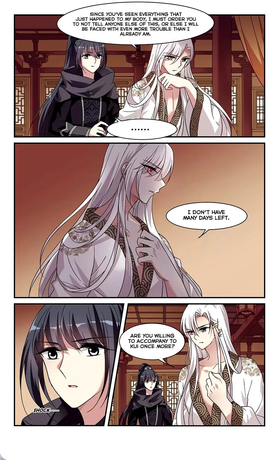 Read Xuan Ji Ci (Colored) chapter 105 image 6 on Lezhin