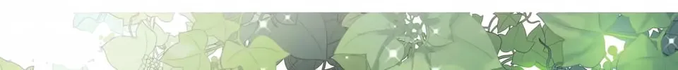 Read Xuan Ji Ci (Colored) chapter 114 image 2 on Lezhin