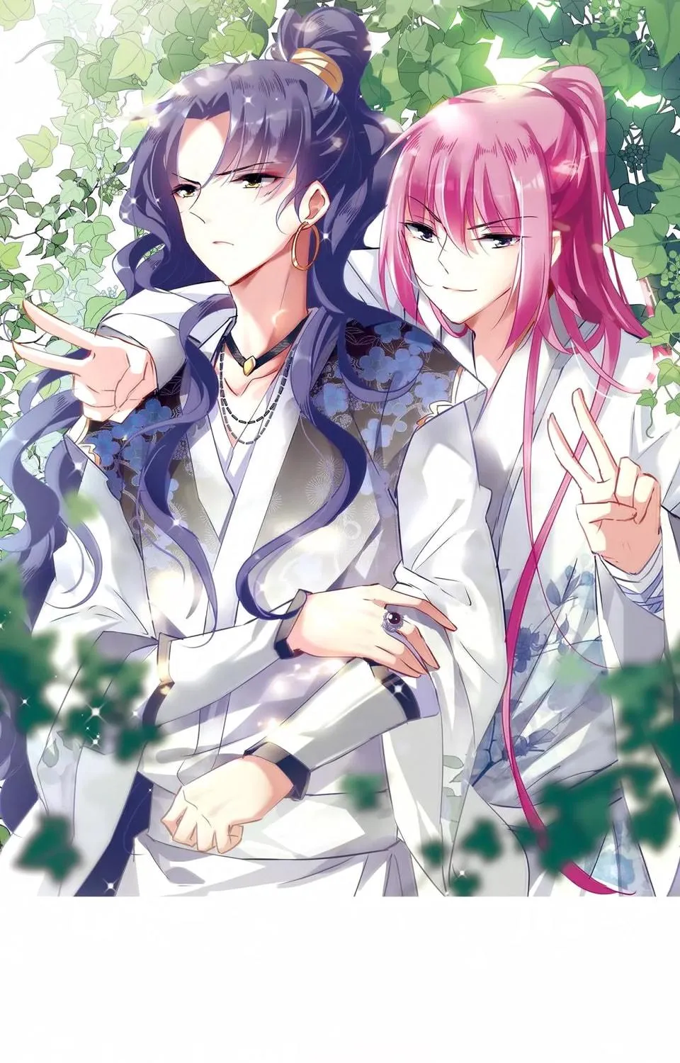 Read Xuan Ji Ci (Colored) chapter 114 image 3 on Lezhin