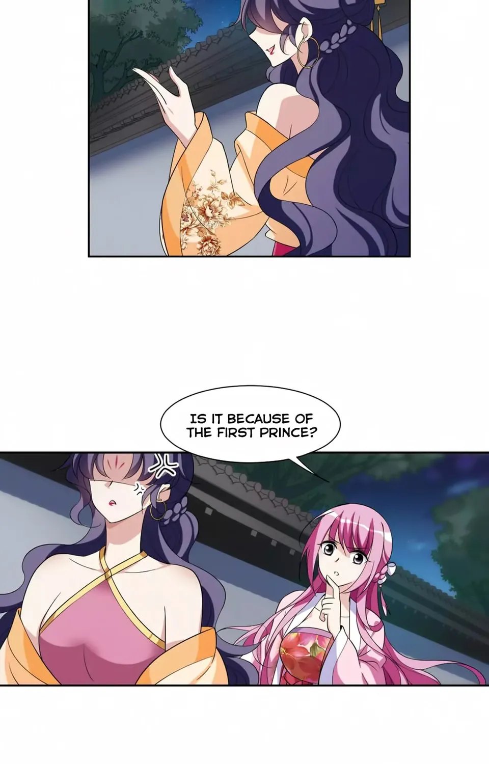 Read Xuan Ji Ci (Colored) chapter 116 image 19 on Lezhin