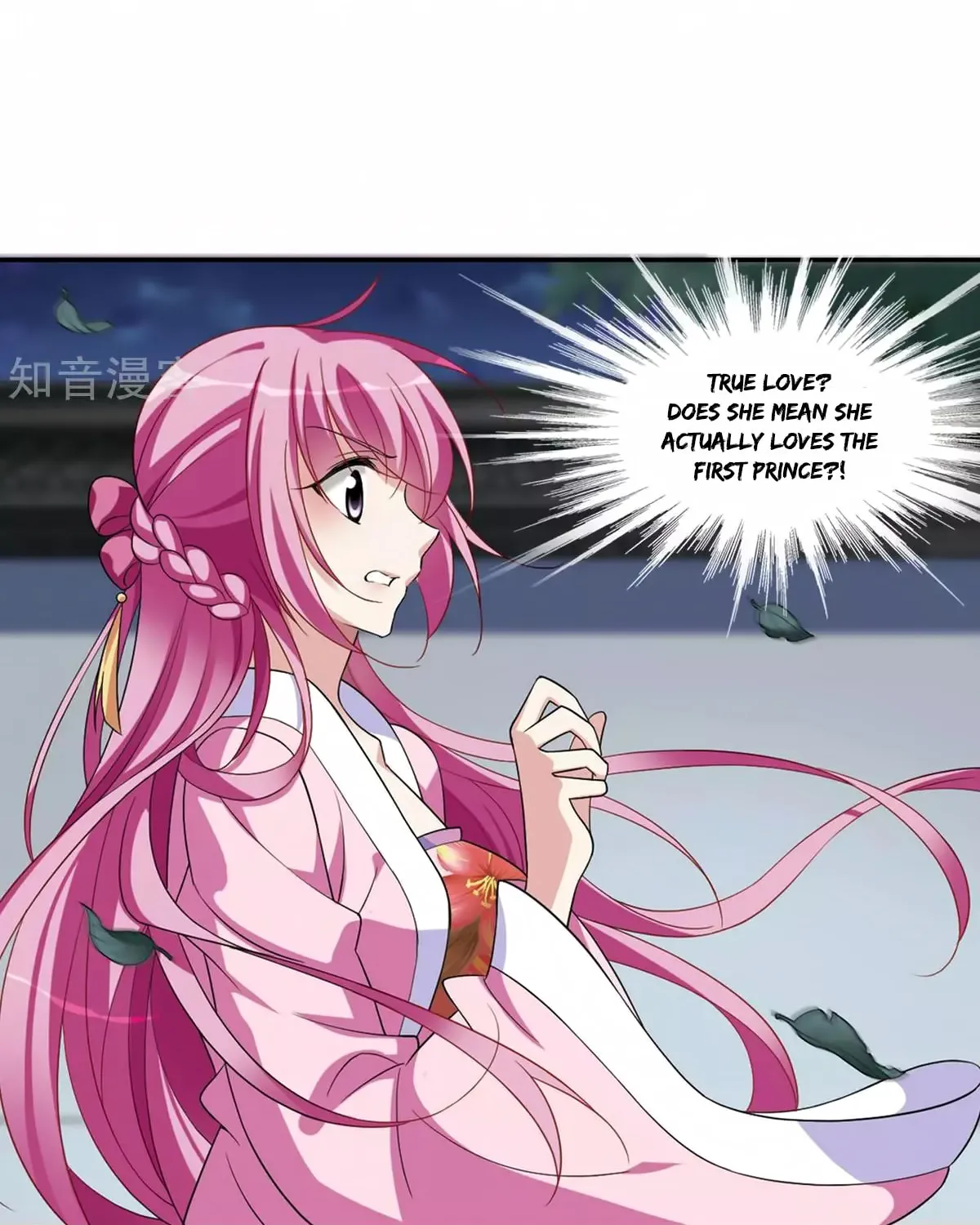 Read Xuan Ji Ci (Colored) chapter 116 image 26 on Lezhin