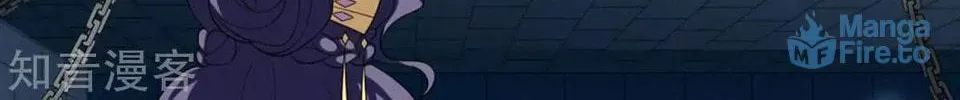 Read Xuan Ji Ci (Colored) chapter 116 image 4 on Lezhin