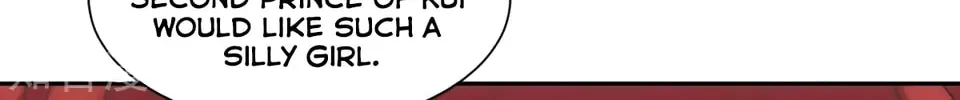 Read Xuan Ji Ci (Colored) chapter 116 image 45 on Lezhin