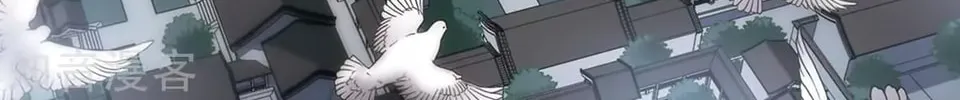 Read Xuan Ji Ci (Colored) chapter 116 image 57 on Lezhin