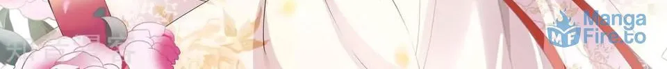 Read Xuan Ji Ci (Colored) chapter 117 image 4 on Lezhin