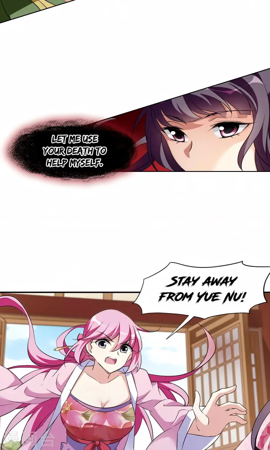 Read Xuan Ji Ci (Colored) chapter 119 image 6 on Lezhin