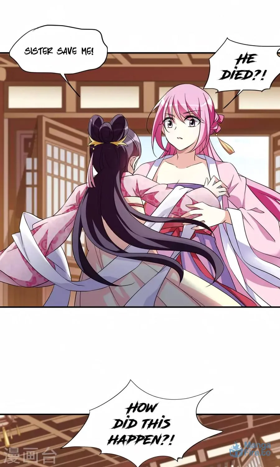 Read Xuan Ji Ci (Colored) chapter 119 image 8 on Lezhin