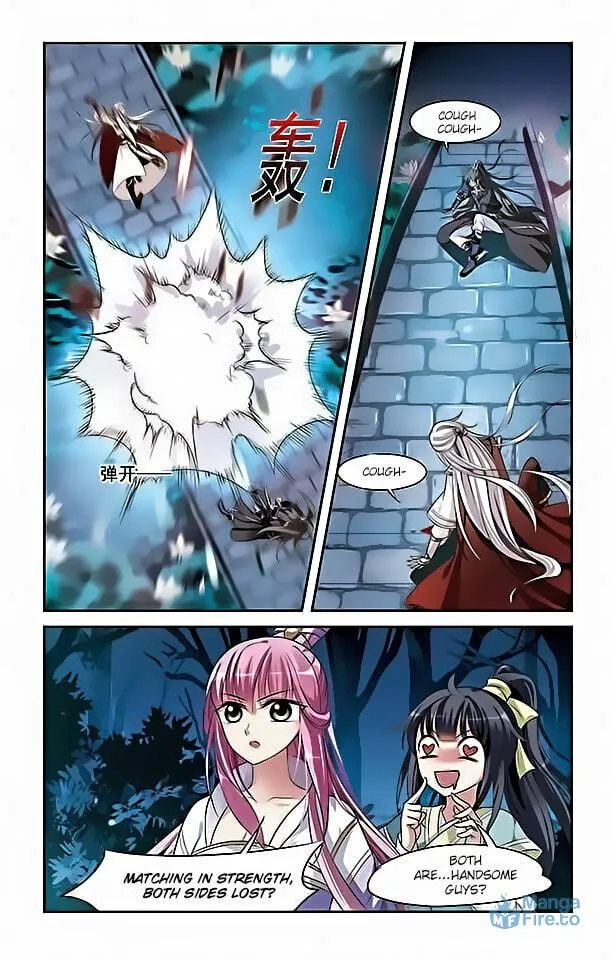 Read Xuan Ji Ci (Colored) chapter 12 image 2 on Lezhin