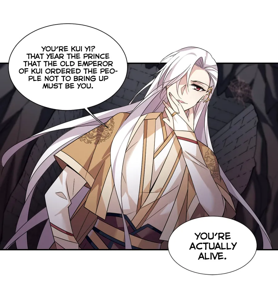 Read Xuan Ji Ci (Colored) chapter 130 image 32 on Lezhin