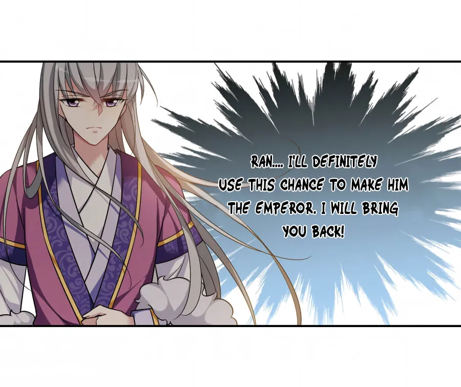 Read Xuan Ji Ci (Colored) chapter 133 image 17 on Lezhin