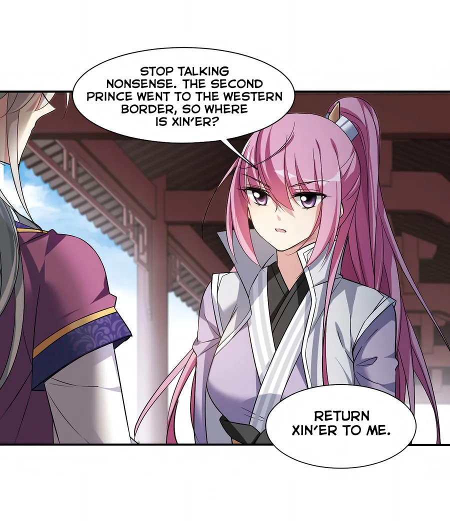 Read Xuan Ji Ci (Colored) chapter 133 image 8 on Lezhin