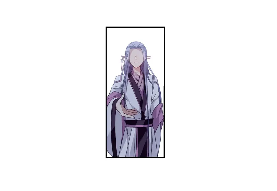 Read Xuan Ji Ci (Colored) chapter 134 image 23 on Lezhin
