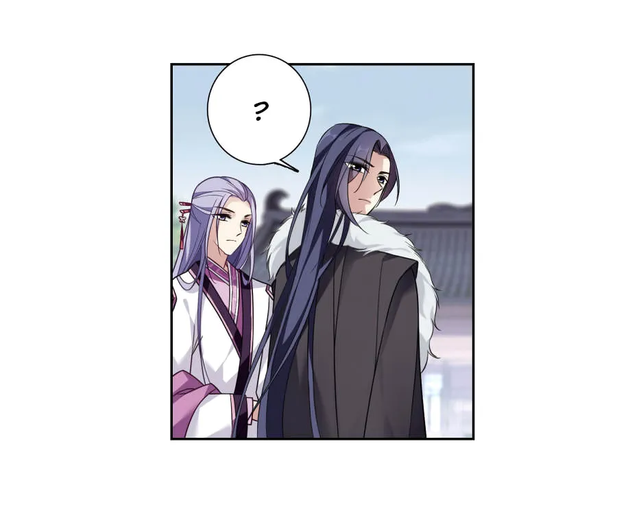 Read Xuan Ji Ci (Colored) chapter 134 image 34 on Lezhin