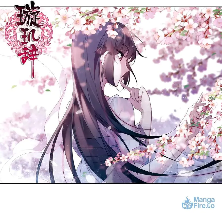 Read Xuan Ji Ci (Colored) chapter 135.1 image 3 on Lezhin