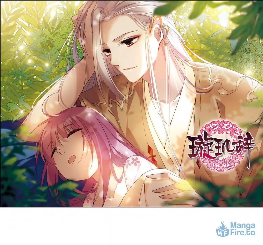 Read Xuan Ji Ci (Colored) chapter 138 image 3 on Lezhin