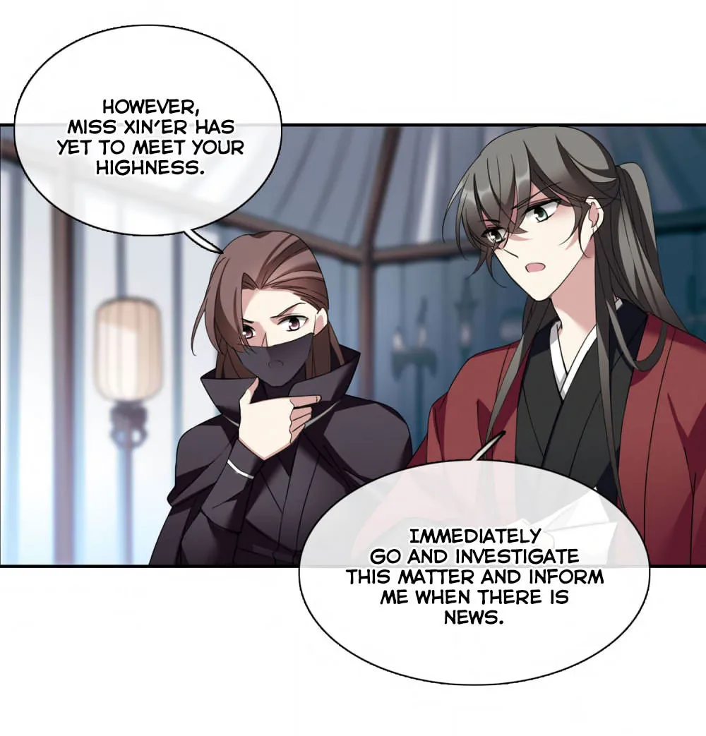 Read Xuan Ji Ci (Colored) chapter 140 image 11 on Lezhin