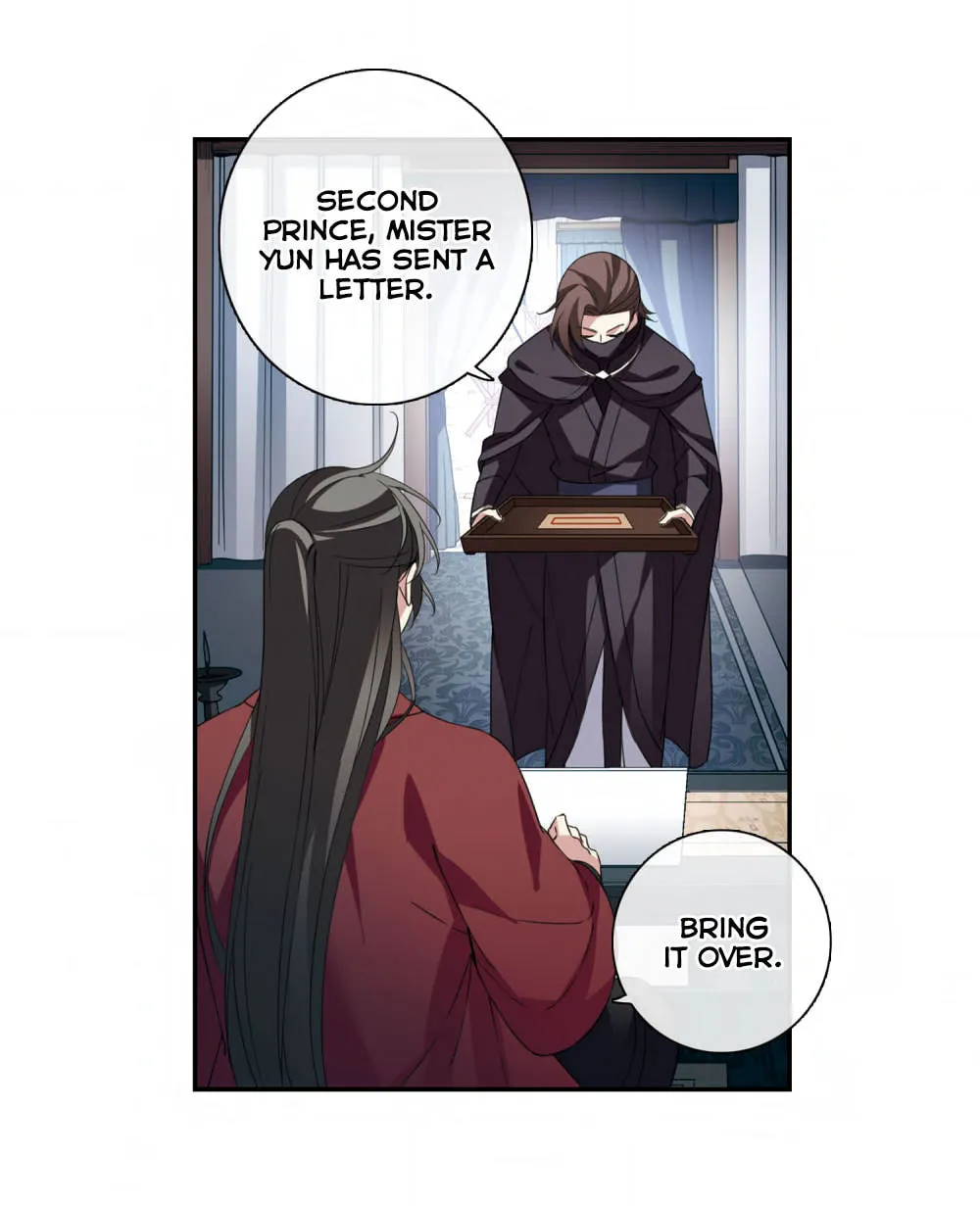 Read Xuan Ji Ci (Colored) chapter 140 image 5 on Lezhin