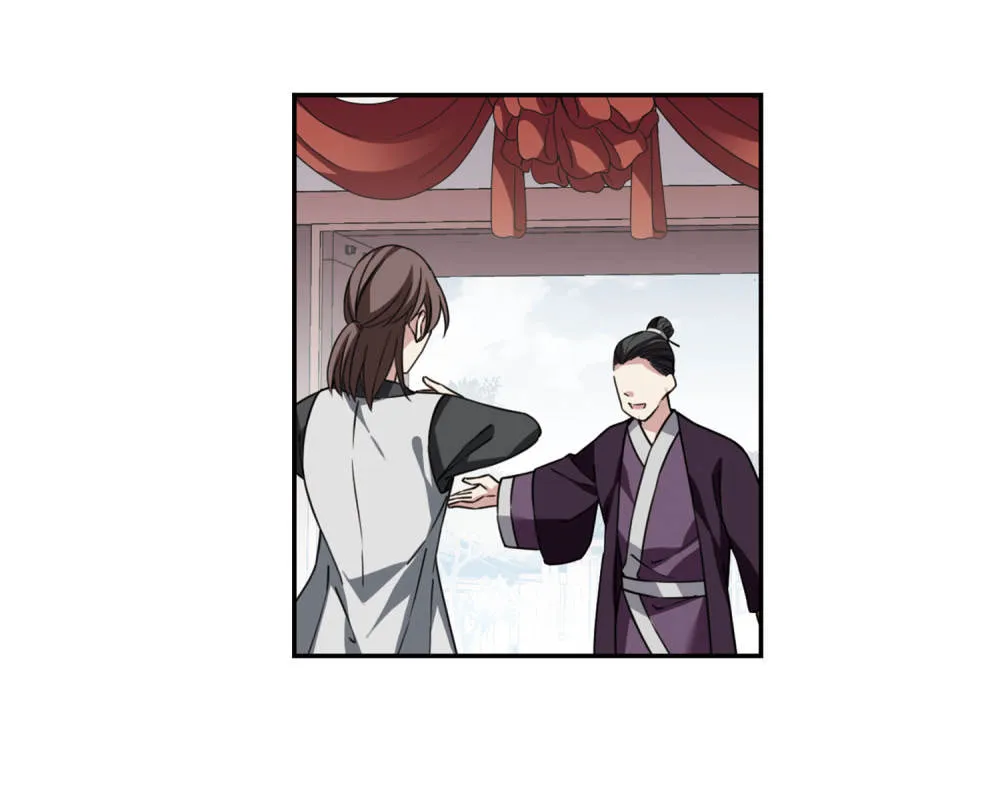 Read Xuan Ji Ci (Colored) chapter 142 image 24 on Lezhin