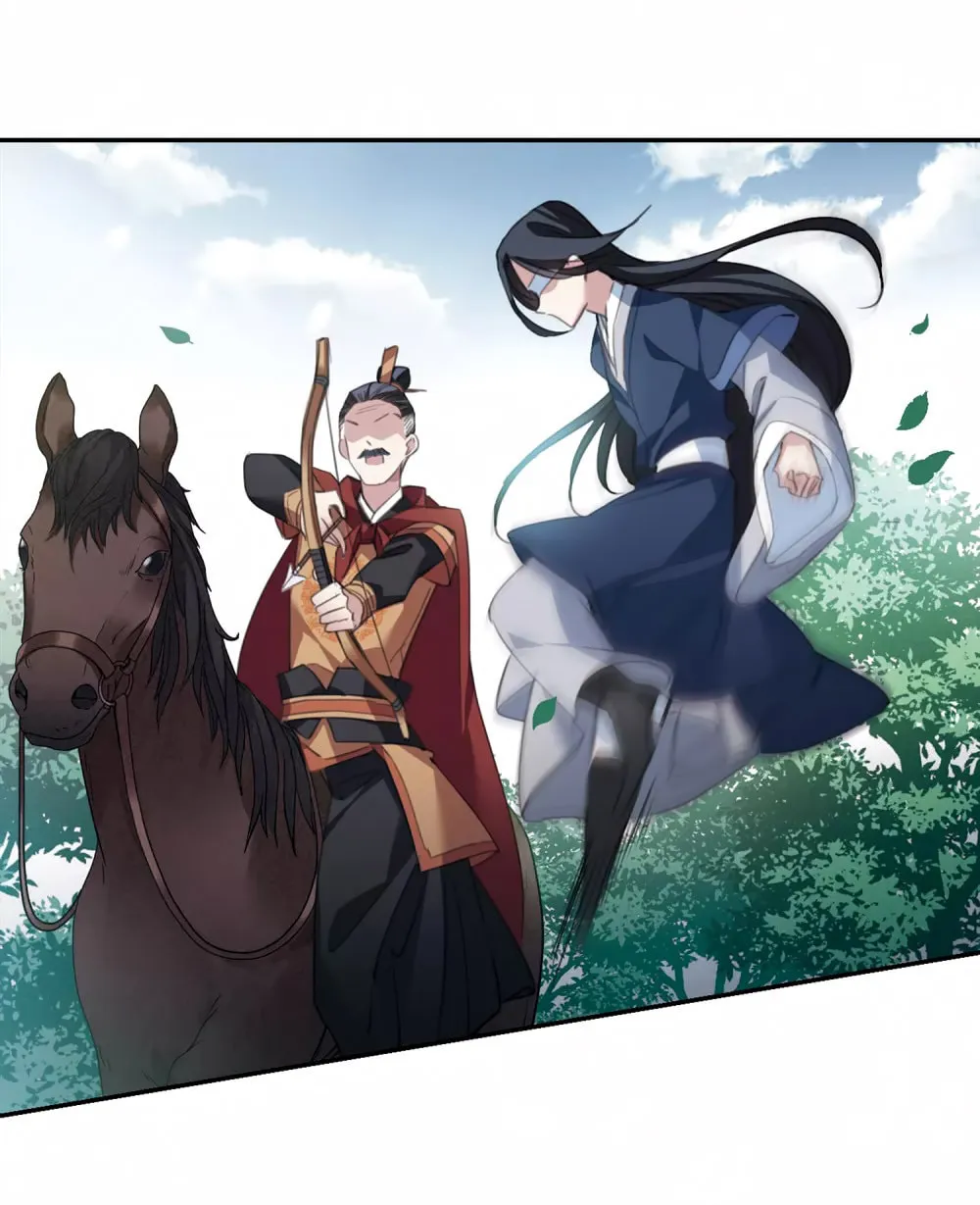 Read Xuan Ji Ci (Colored) chapter 147 image 19 on Lezhin