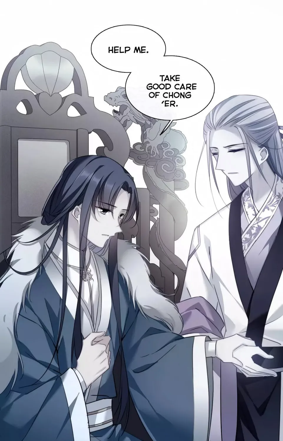 Read Xuan Ji Ci (Colored) chapter 148 image 48 on Lezhin