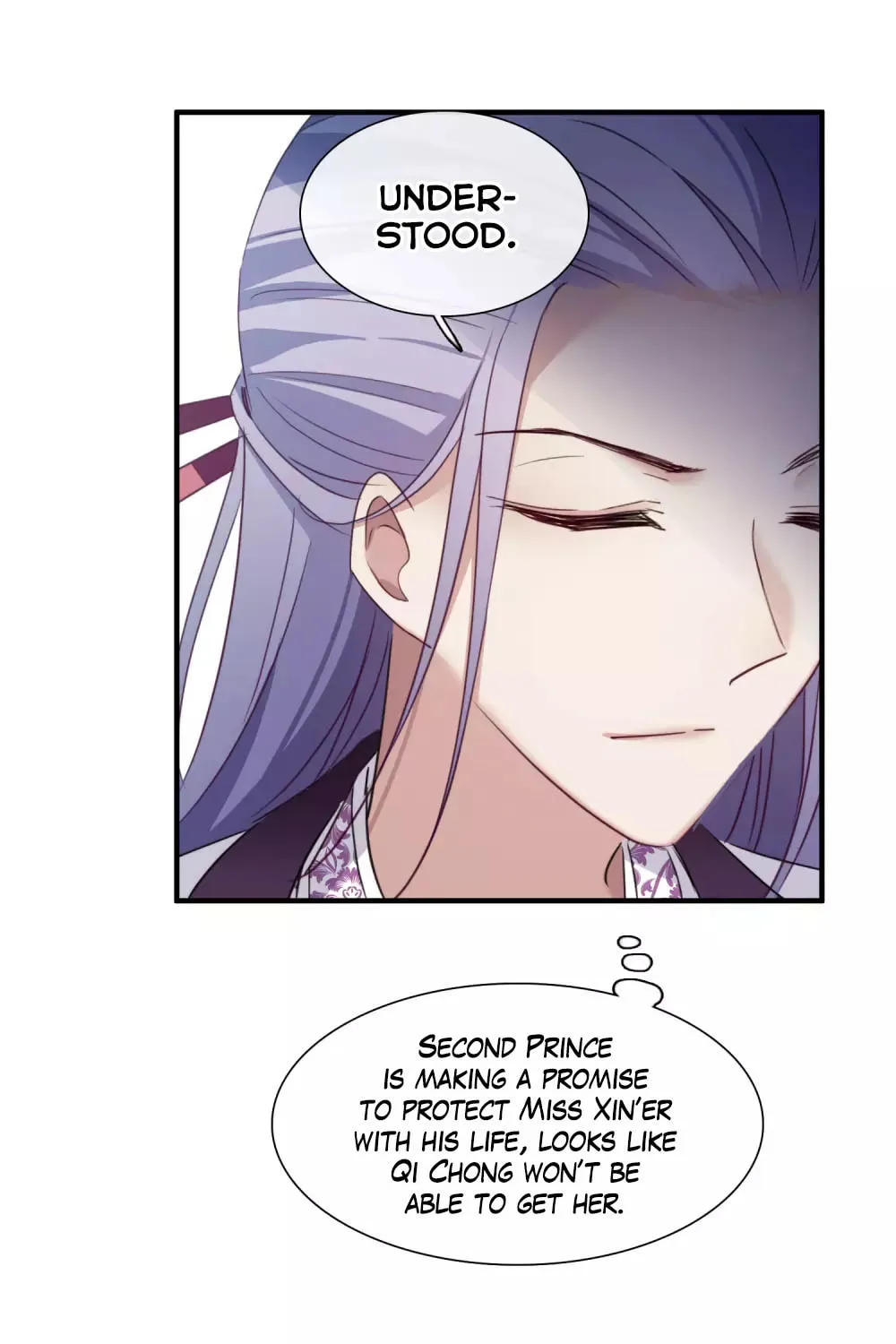 Read Xuan Ji Ci (Colored) chapter 149 image 12 on Lezhin