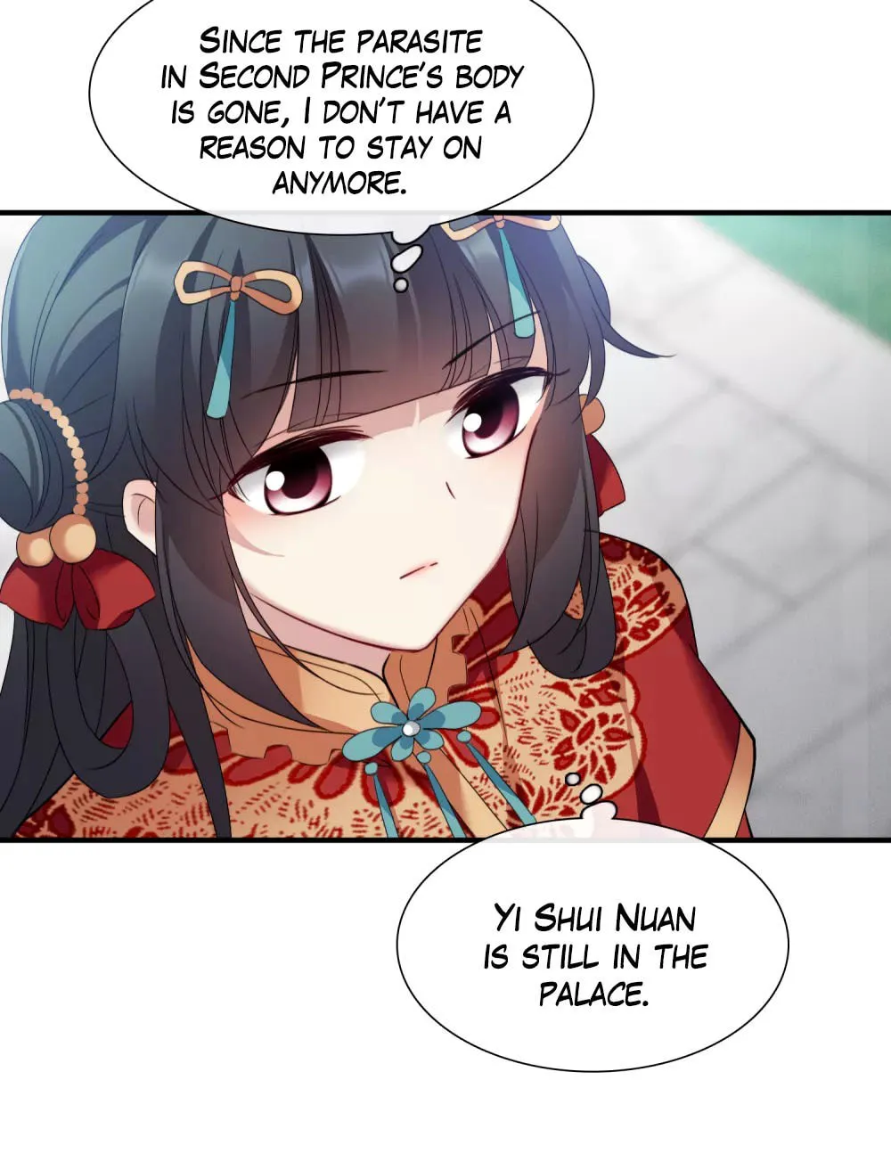 Read Xuan Ji Ci (Colored) chapter 150 image 45 on Lezhin