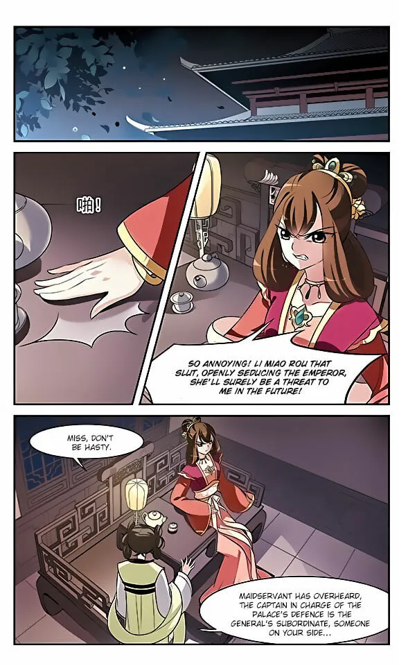 Read Xuan Ji Ci (Colored) chapter 17 image 6 on Lezhin
