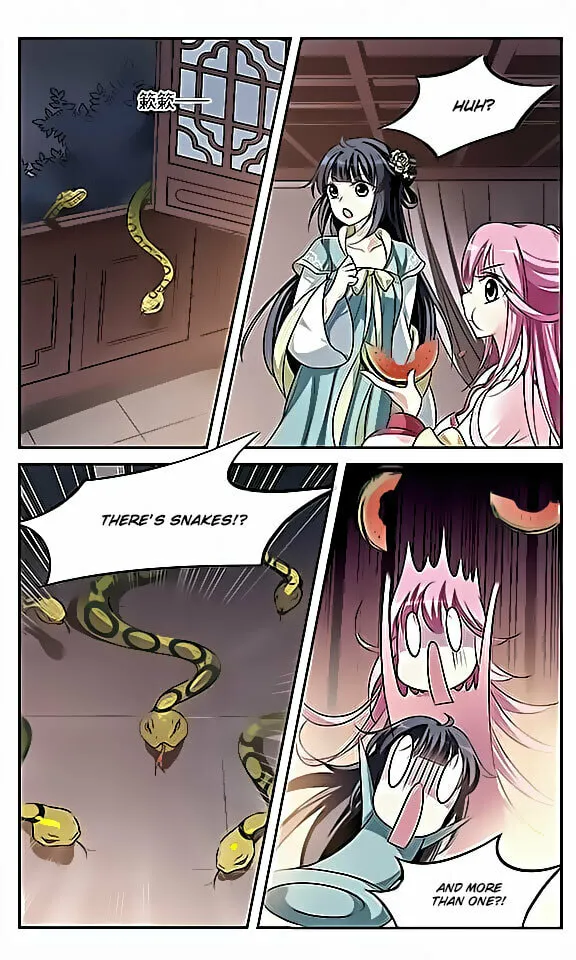 Read Xuan Ji Ci (Colored) chapter 18 image 1 on Lezhin