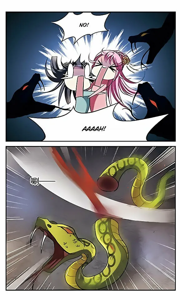 Read Xuan Ji Ci (Colored) chapter 18 image 3 on Lezhin