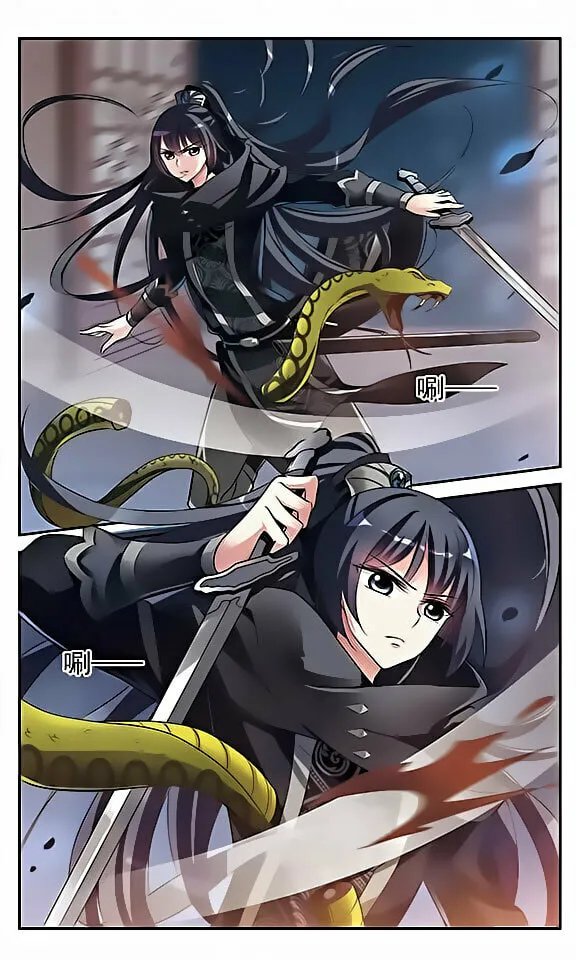 Read Xuan Ji Ci (Colored) chapter 18 image 4 on Lezhin