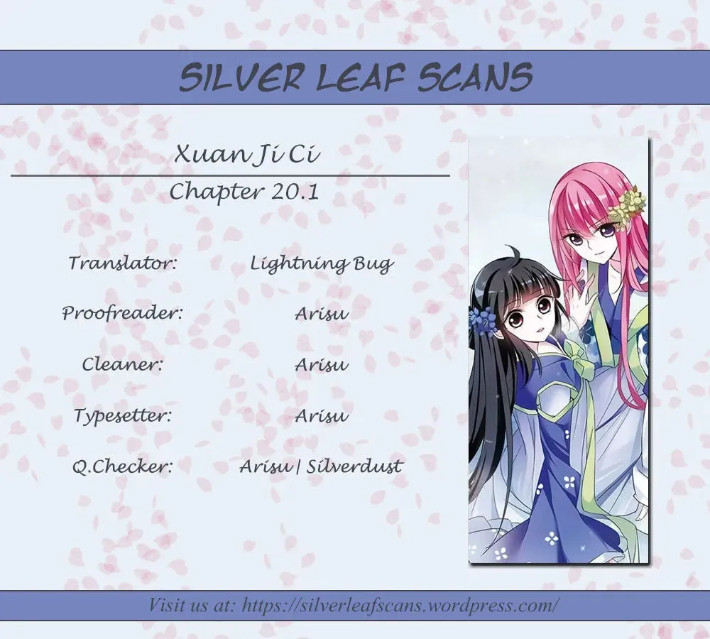 Read Xuan Ji Ci (Colored) chapter 20.1 image 0 on Lezhin