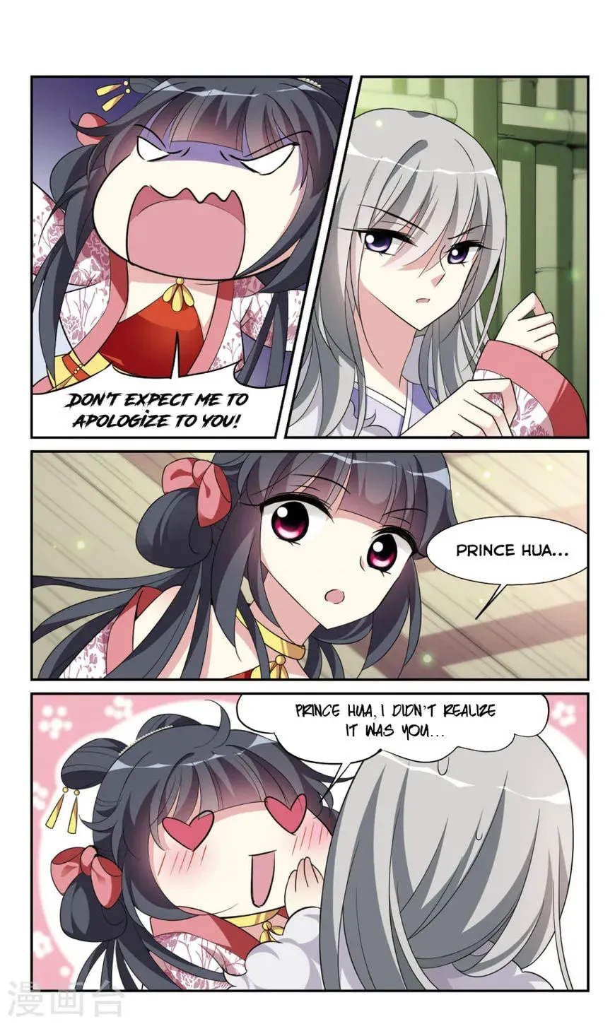 Read Xuan Ji Ci (Colored) chapter 20.1 image 6 on Lezhin