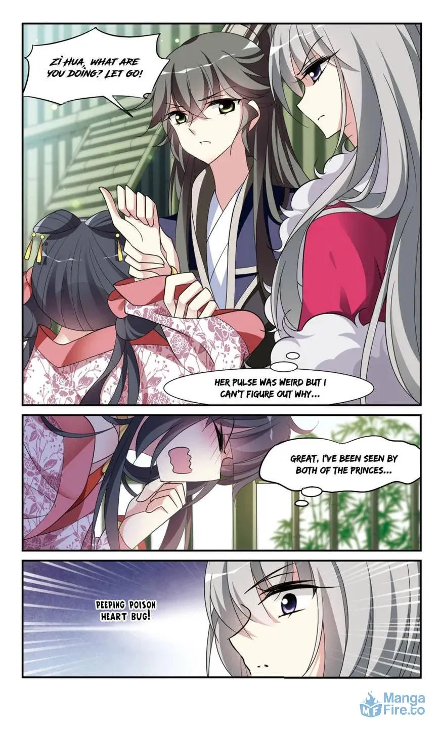 Read Xuan Ji Ci (Colored) chapter 20.1 image 8 on Lezhin