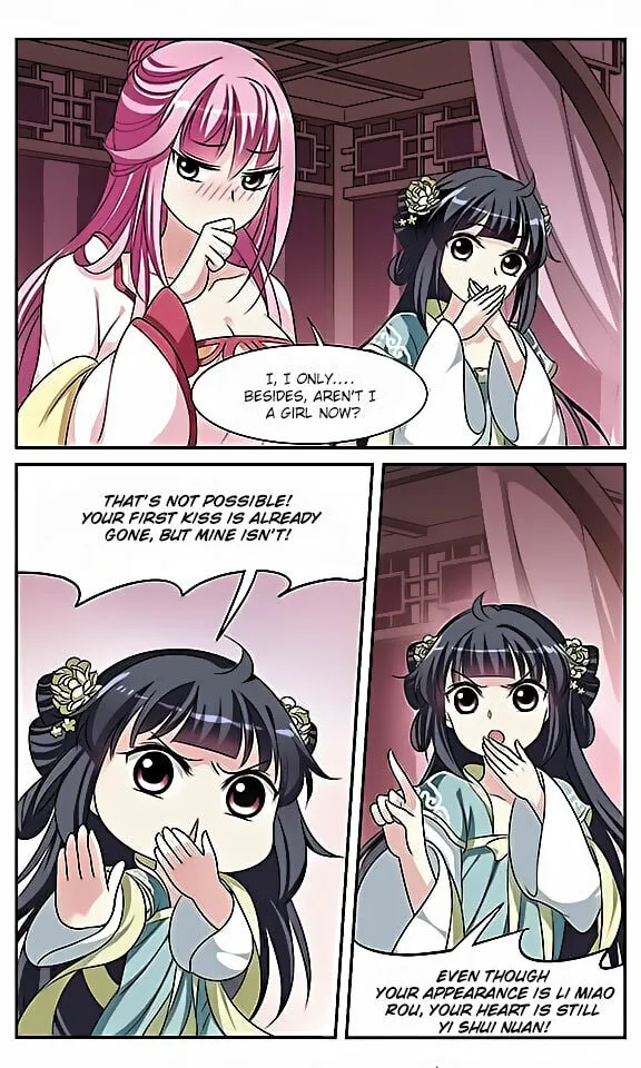 Read Xuan Ji Ci (Colored) chapter 22 image 7 on Lezhin