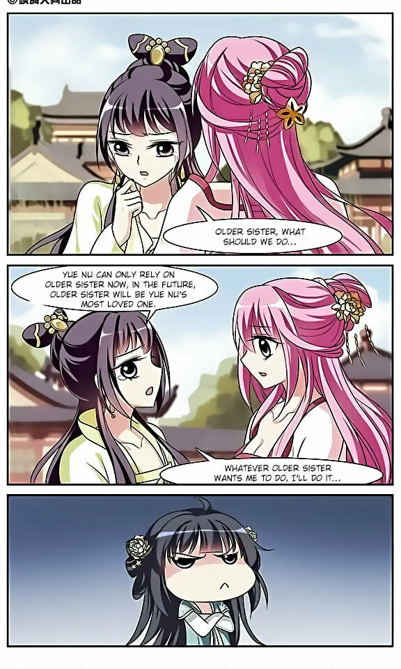 Read Xuan Ji Ci (Colored) chapter 25 image 1 on Lezhin